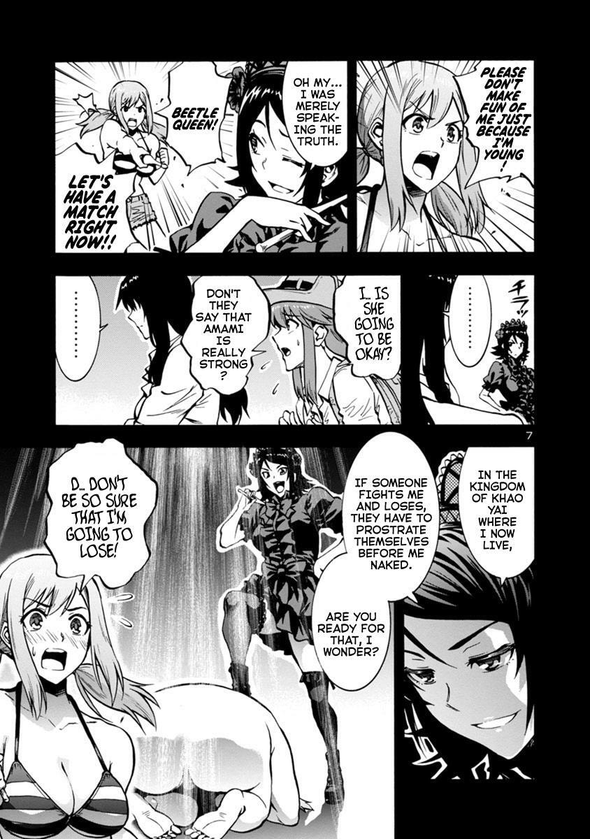 Giant Insect Archipelago Chapter 8.3 page 7 - 