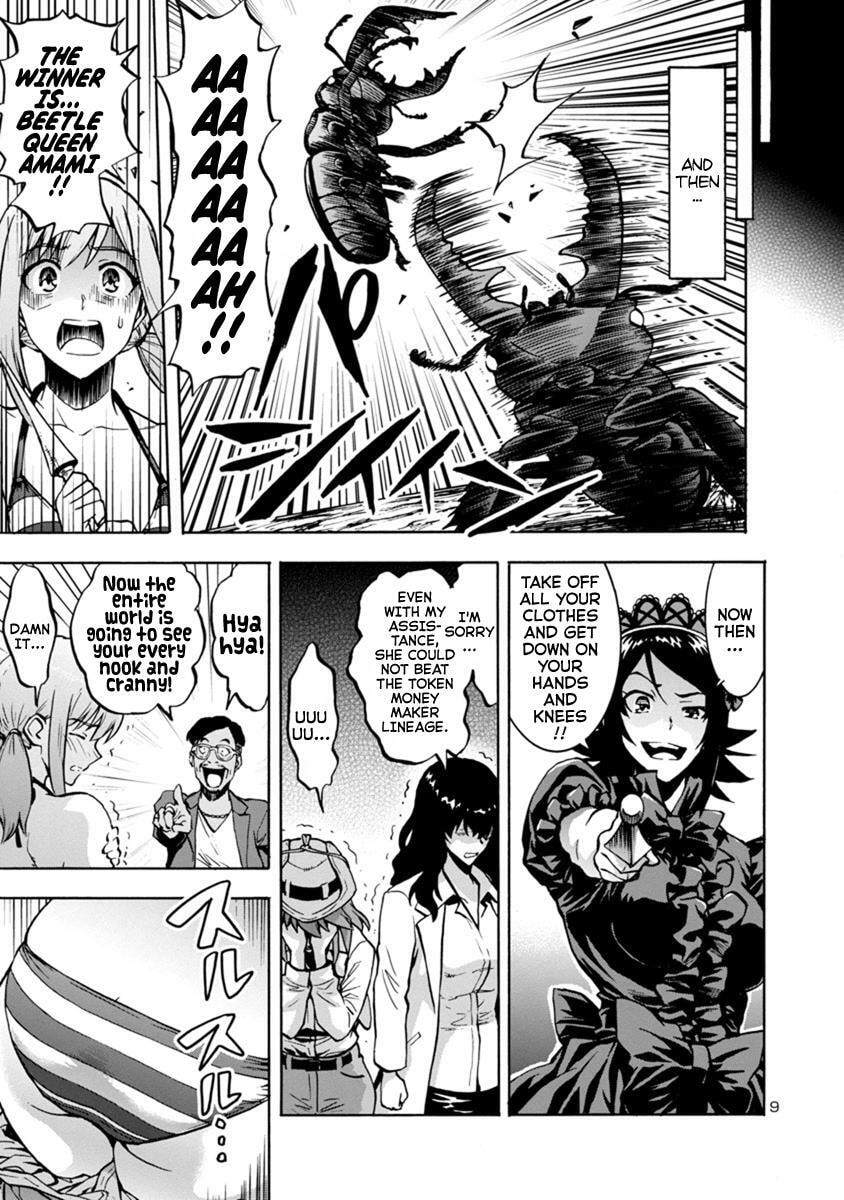 Giant Insect Archipelago Chapter 8.3 page 9 - 