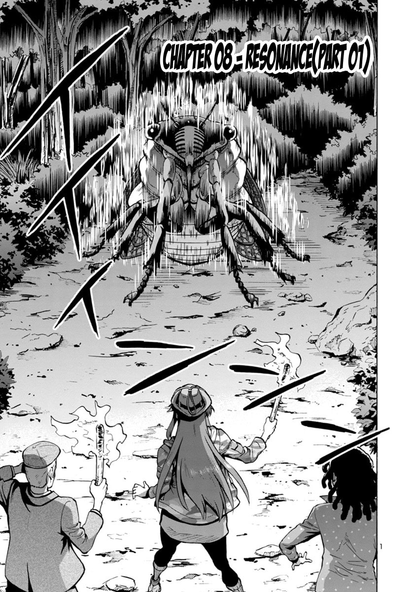 Giant Insect Archipelago Chapter 8 page 2 - 