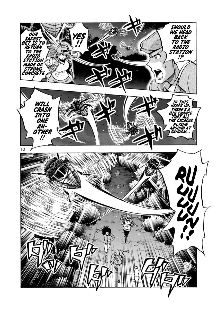 Giant Insect Archipelago Chapter 8 page 11 - 