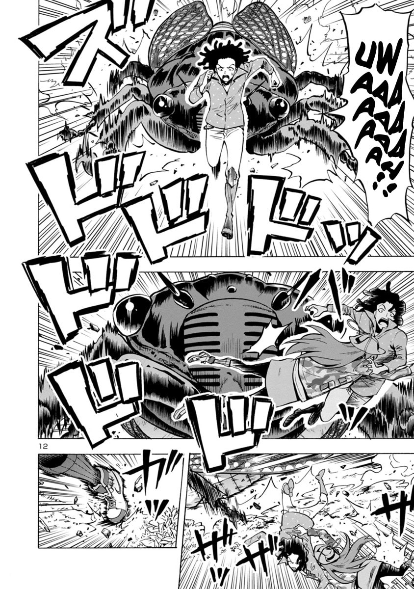 Giant Insect Archipelago Chapter 8 page 13 - 