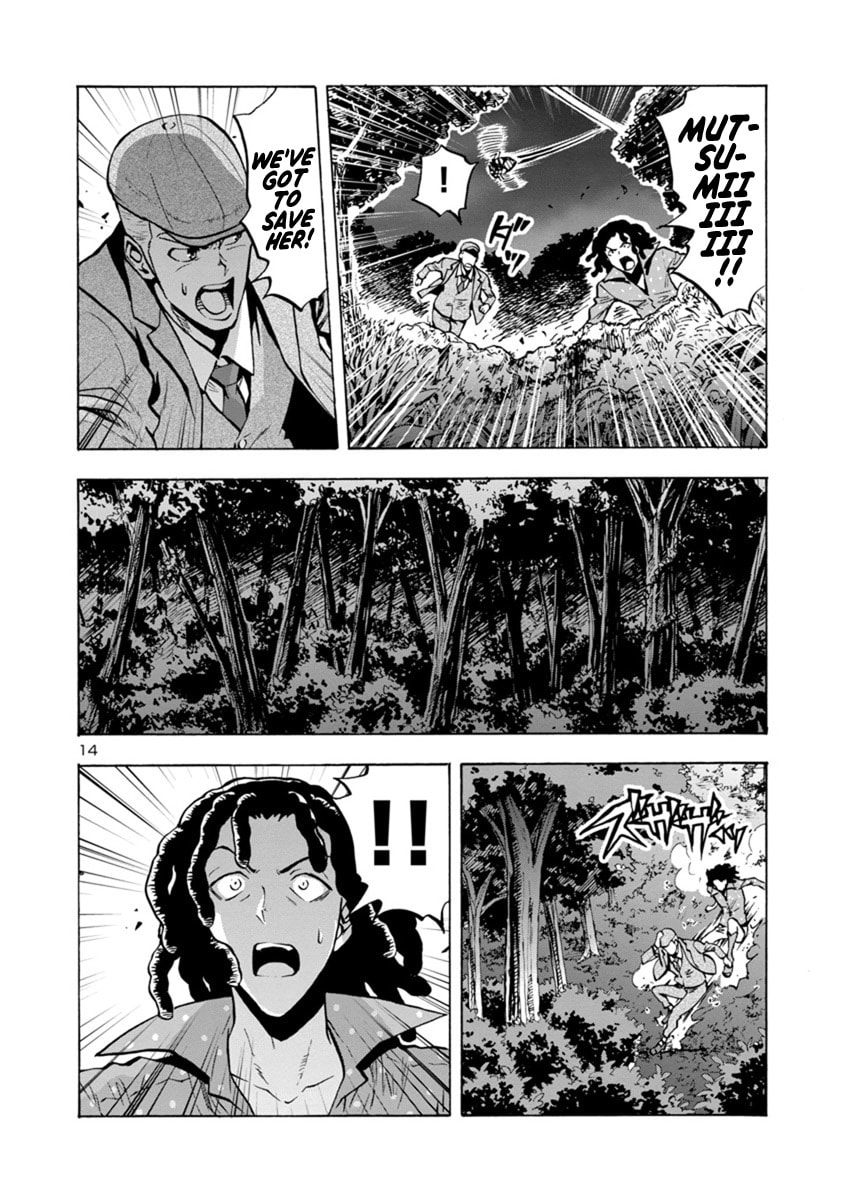 Giant Insect Archipelago Chapter 8 page 15 - 