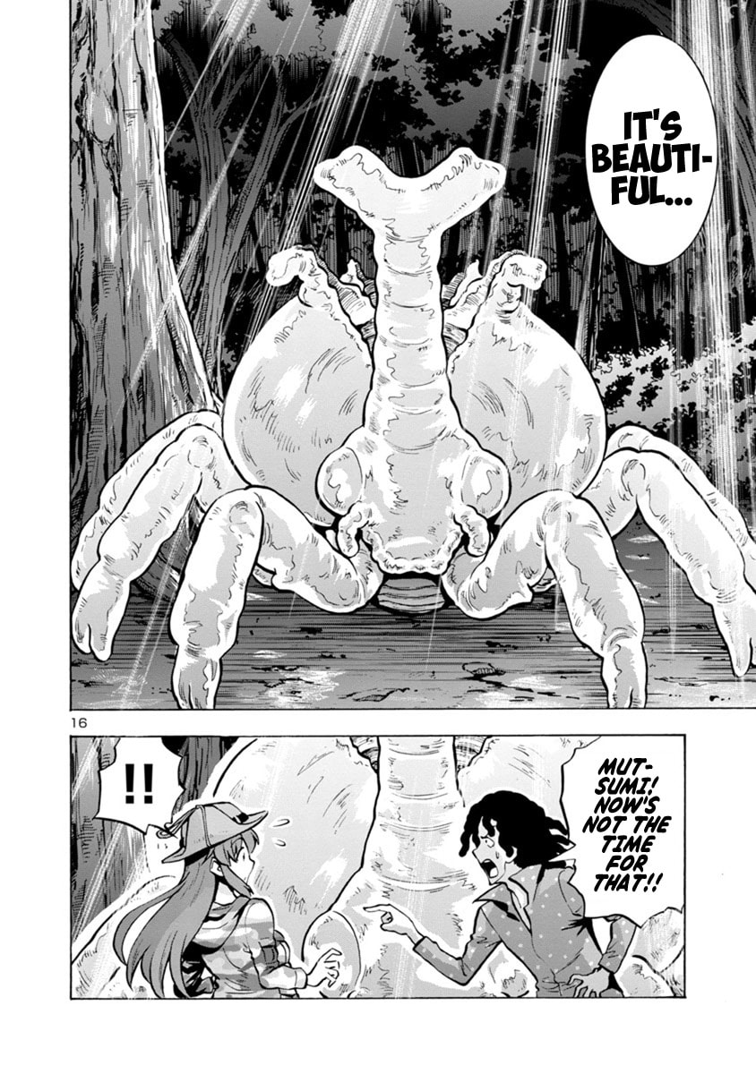 Giant Insect Archipelago Chapter 8 page 17 - 