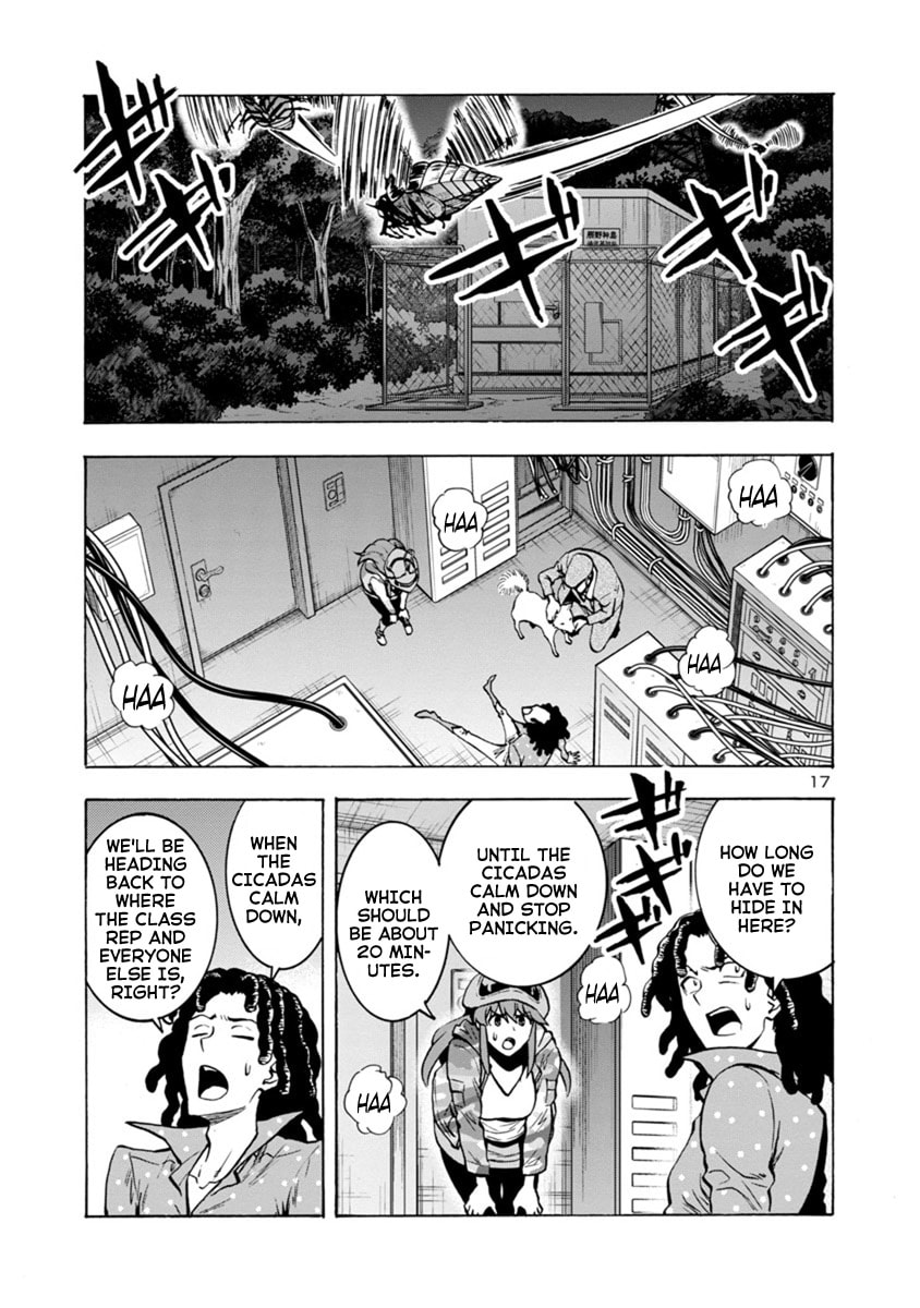 Giant Insect Archipelago Chapter 8 page 18 - 