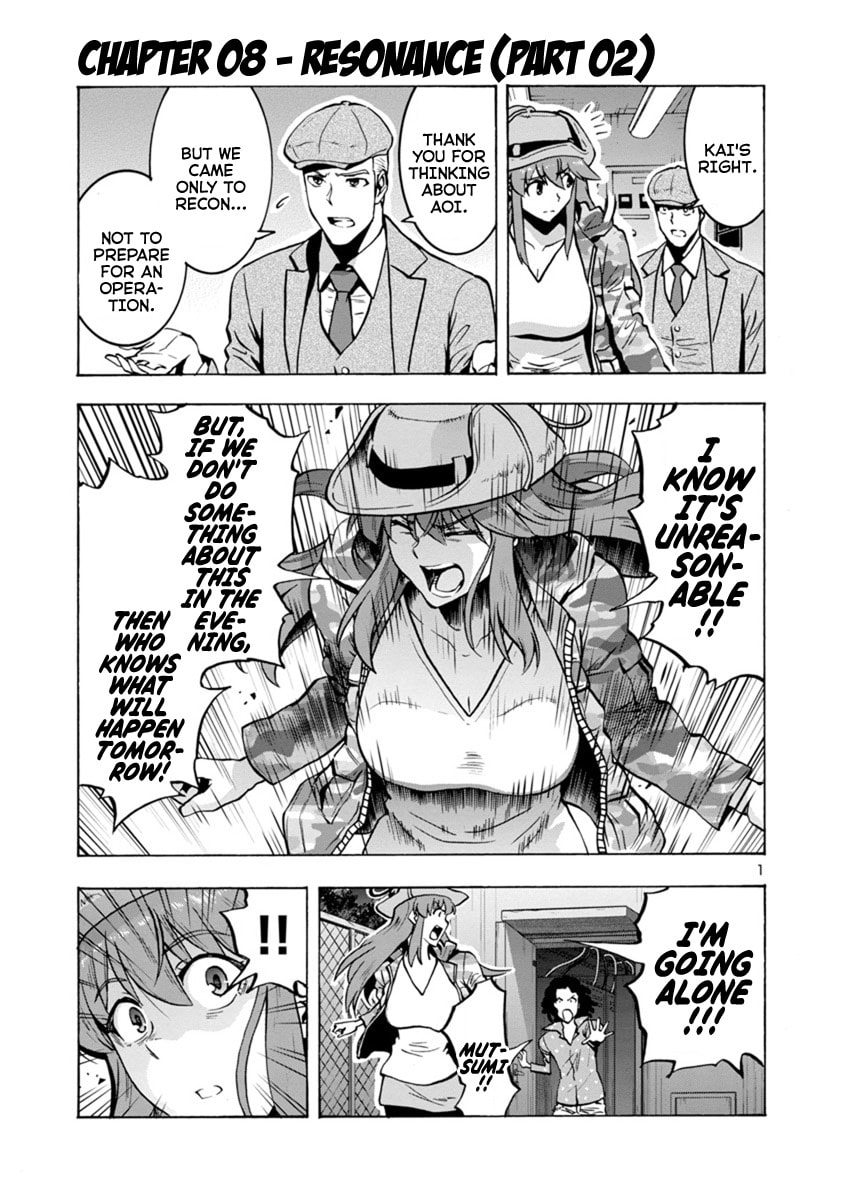 Giant Insect Archipelago Chapter 8 page 20 - 