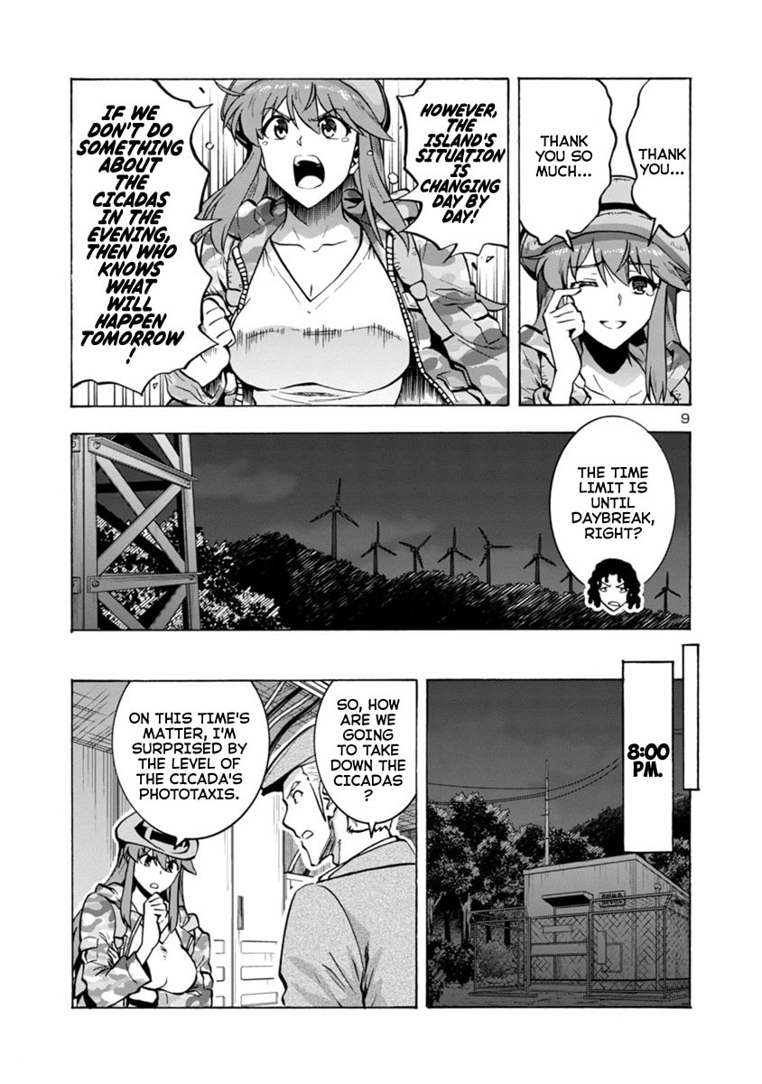 Giant Insect Archipelago Chapter 8 page 28 - 
