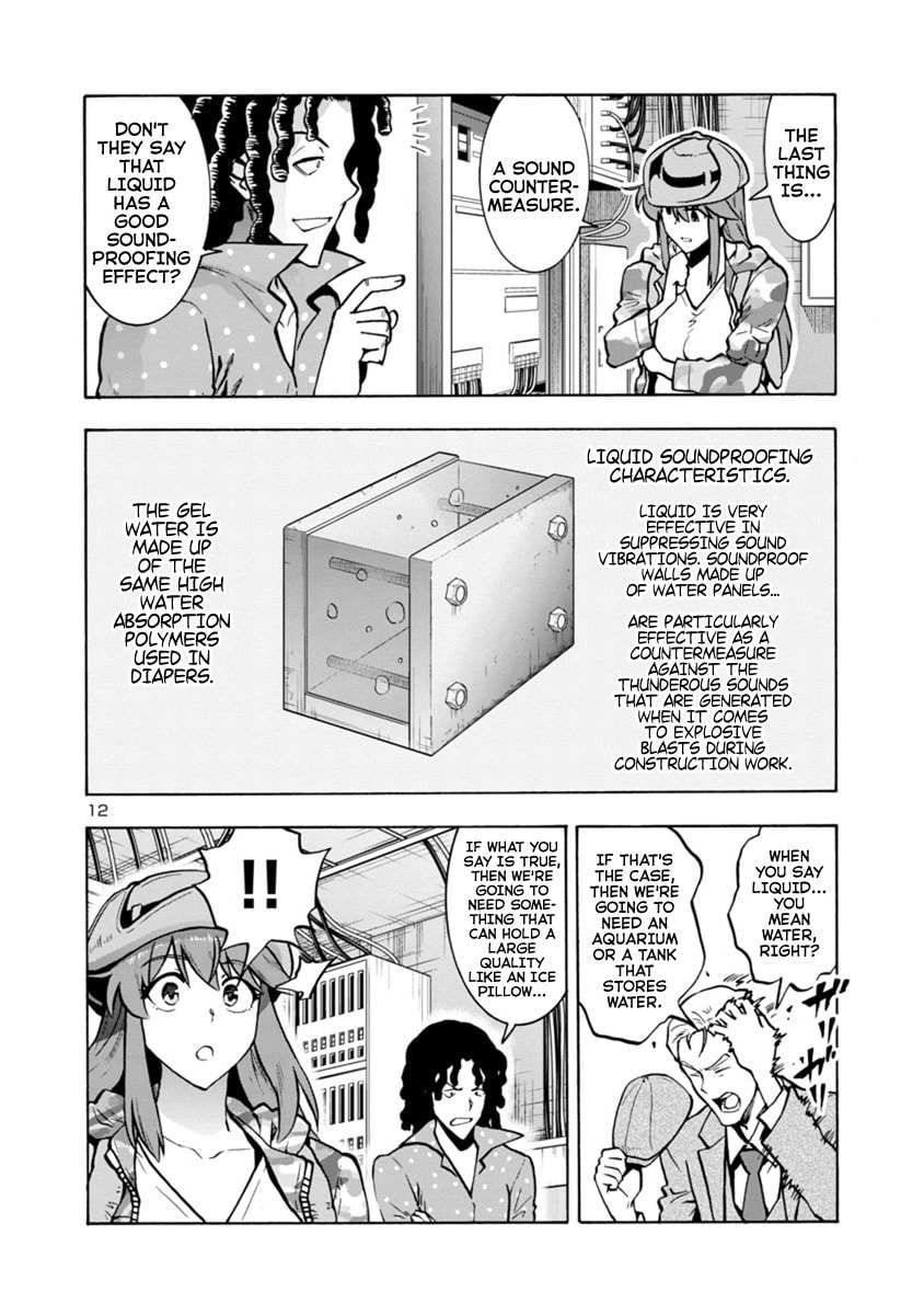 Giant Insect Archipelago Chapter 8 page 31 - 