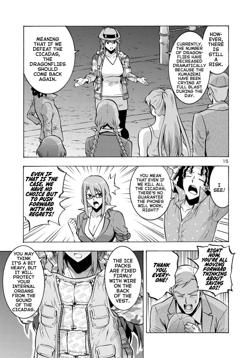 Giant Insect Archipelago Chapter 8 page 34 - 