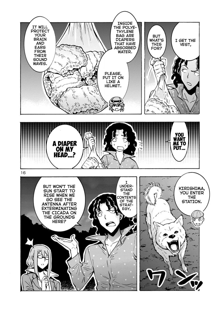 Giant Insect Archipelago Chapter 8 page 35 - 
