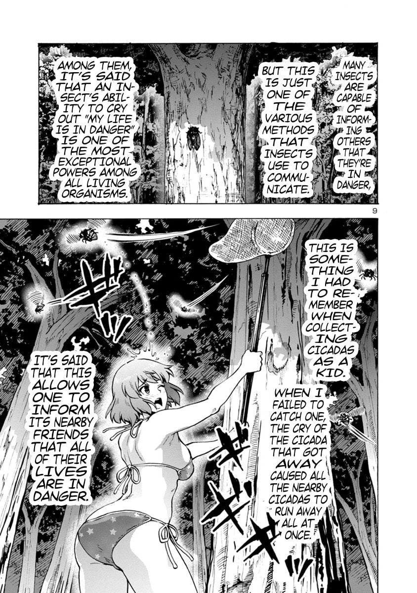 Giant Insect Archipelago Chapter 8 page 10 - 