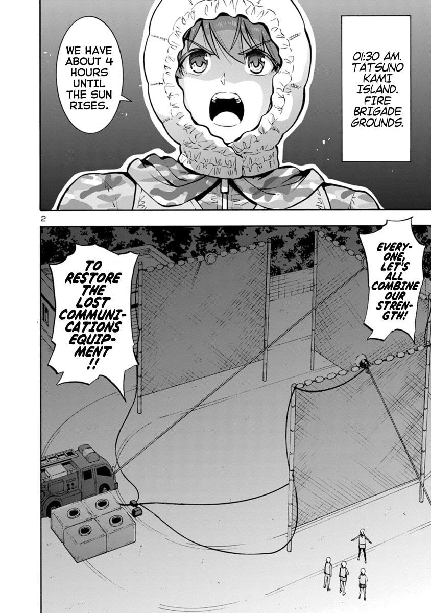 Giant Insect Archipelago Chapter 9.1 page 2 - 