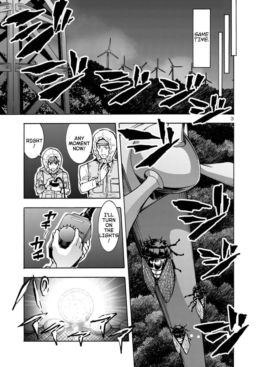 Giant Insect Archipelago Chapter 9.1 page 3 - 