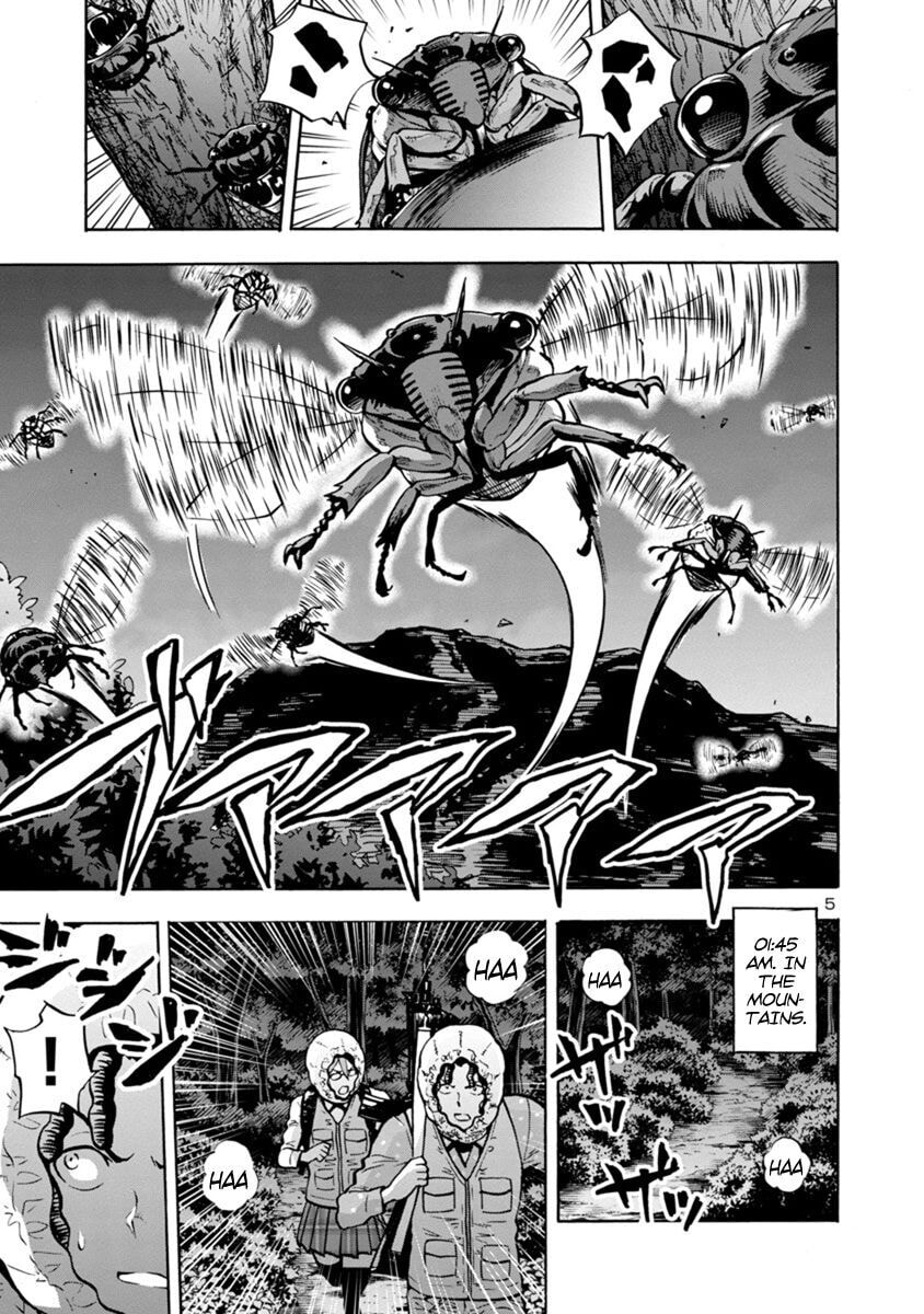 Giant Insect Archipelago Chapter 9.1 page 5 - 