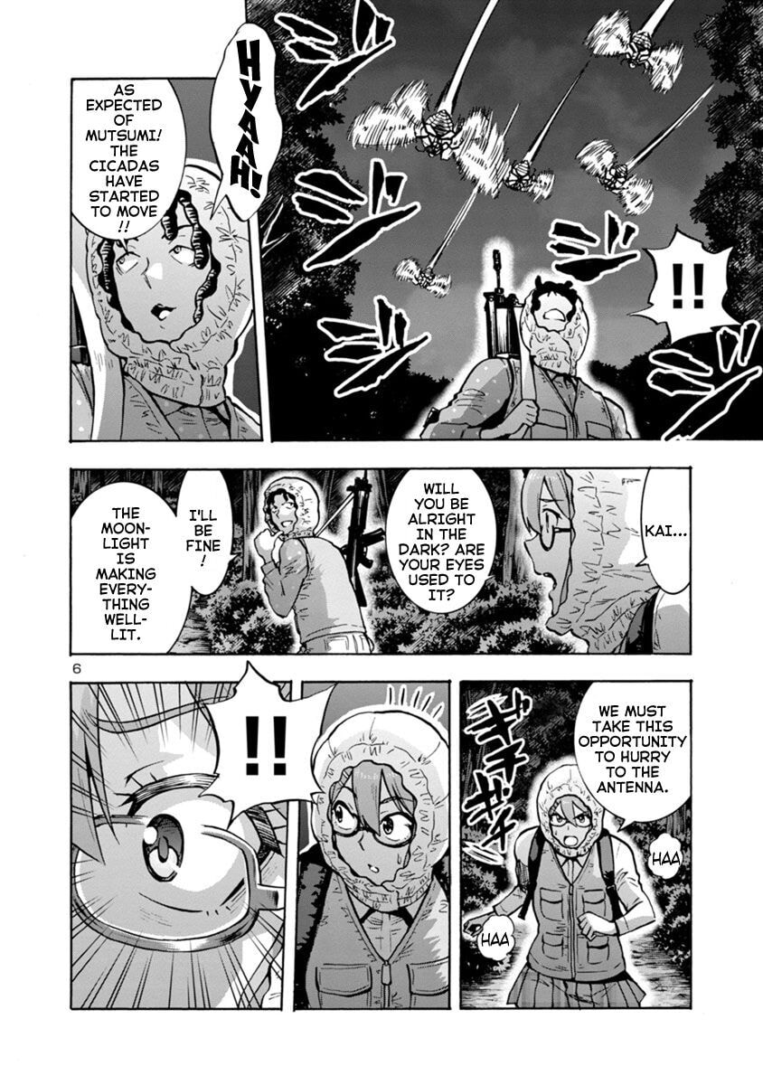 Giant Insect Archipelago Chapter 9.1 page 6 - 