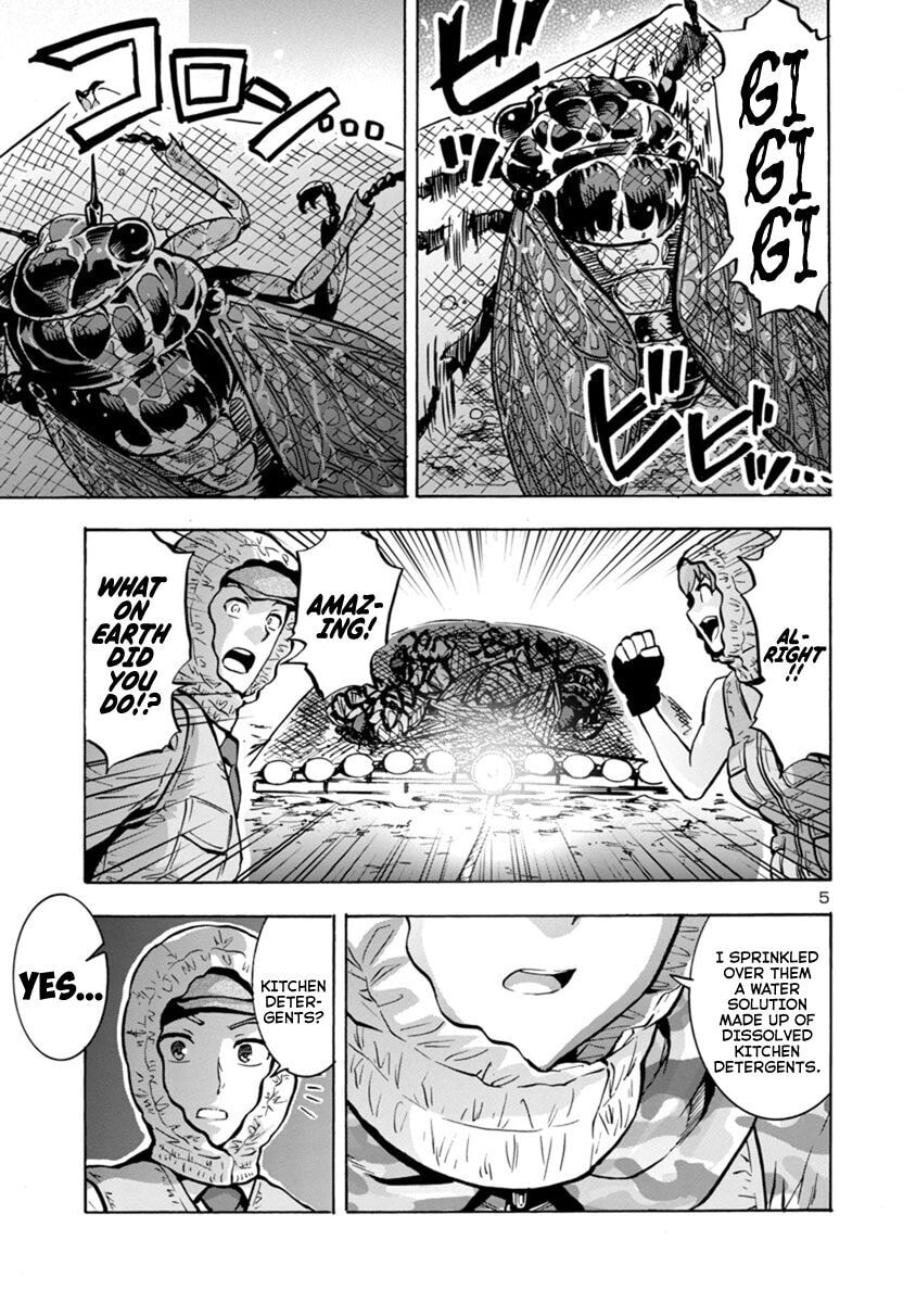Giant Insect Archipelago Chapter 9.2 page 5 - 
