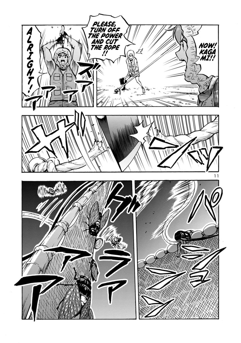 Giant Insect Archipelago Chapter 9 page 11 - 