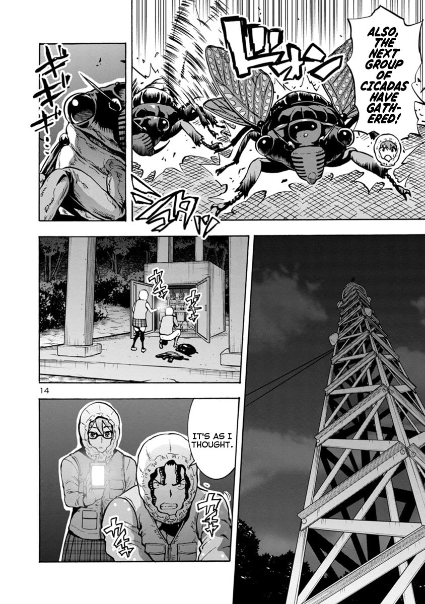 Giant Insect Archipelago Chapter 9 page 14 - 