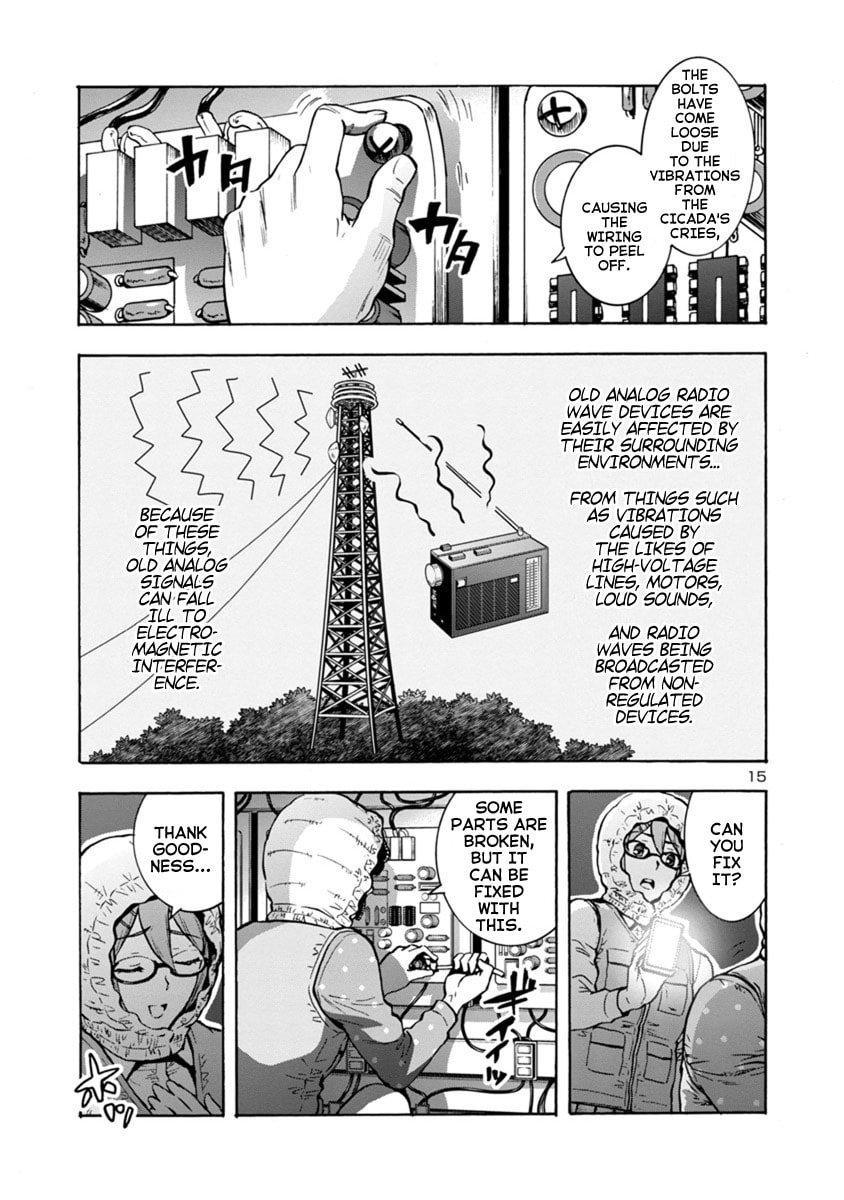Giant Insect Archipelago Chapter 9 page 15 - 