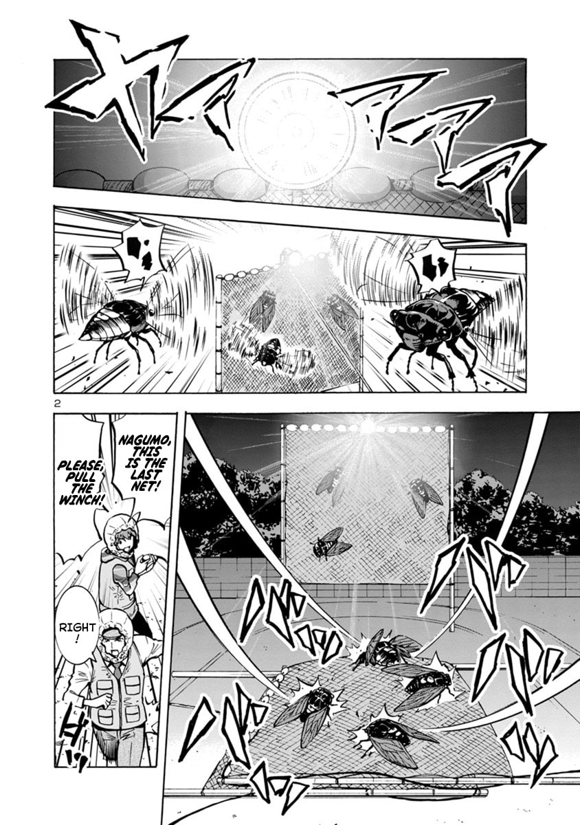 Giant Insect Archipelago Chapter 9 page 20 - 