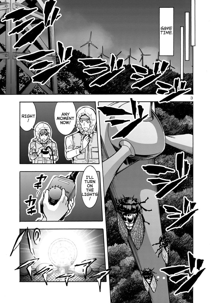 Giant Insect Archipelago Chapter 9 page 3 - 