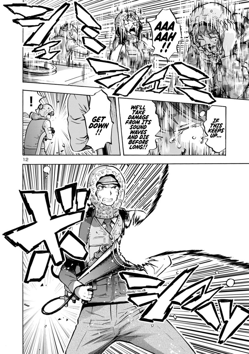 Giant Insect Archipelago Chapter 9 page 30 - 