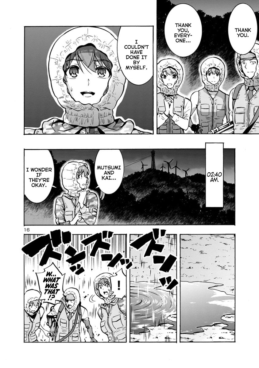 Giant Insect Archipelago Chapter 9 page 34 - 