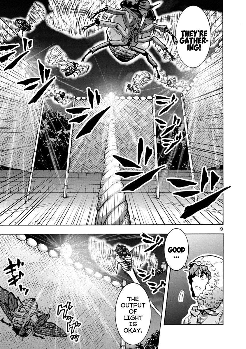 Giant Insect Archipelago Chapter 9 page 9 - 