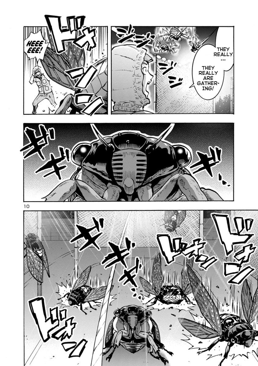 Giant Insect Archipelago Chapter 9 page 10 - 