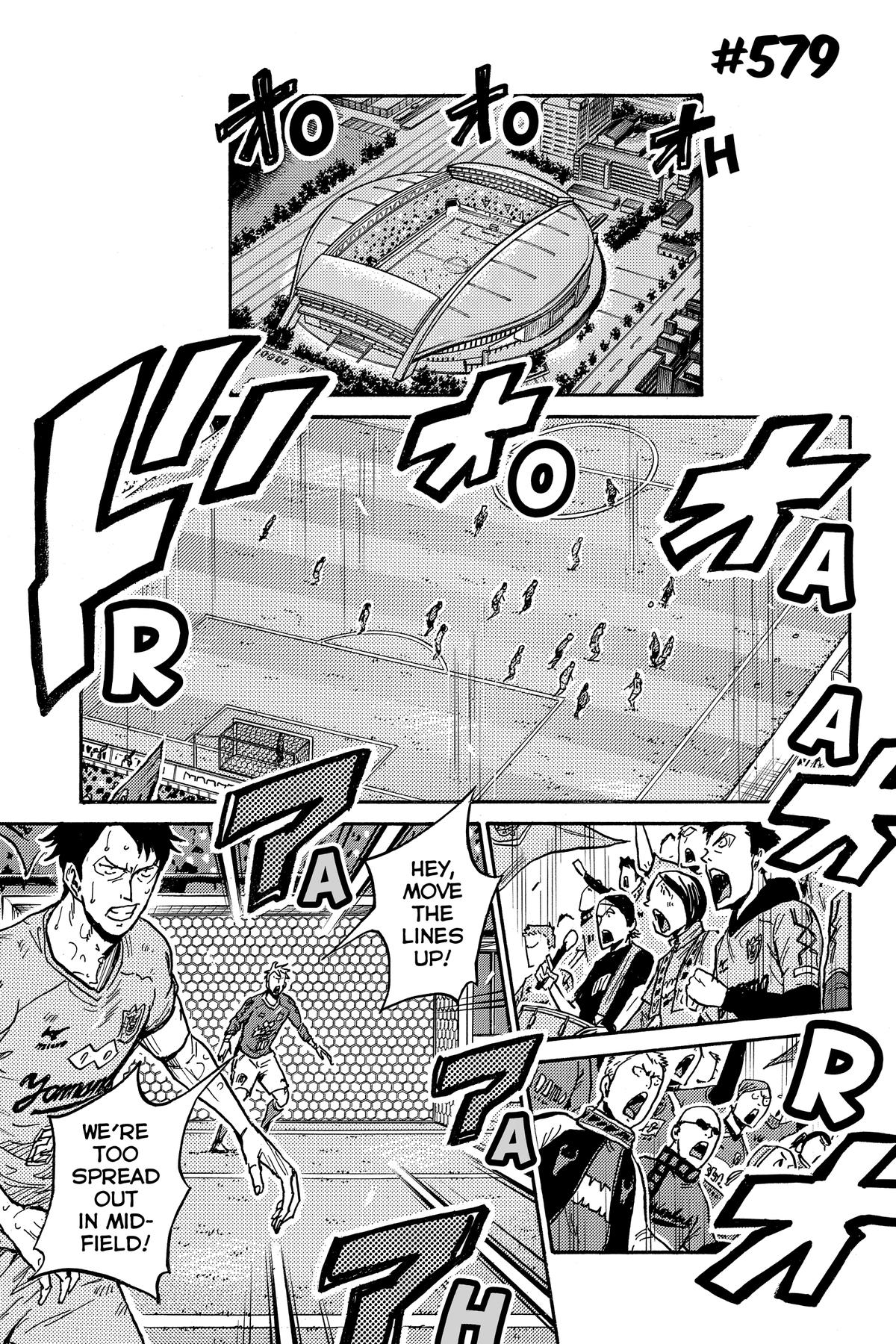 Giant Killing Chapter 579 page 1 - 