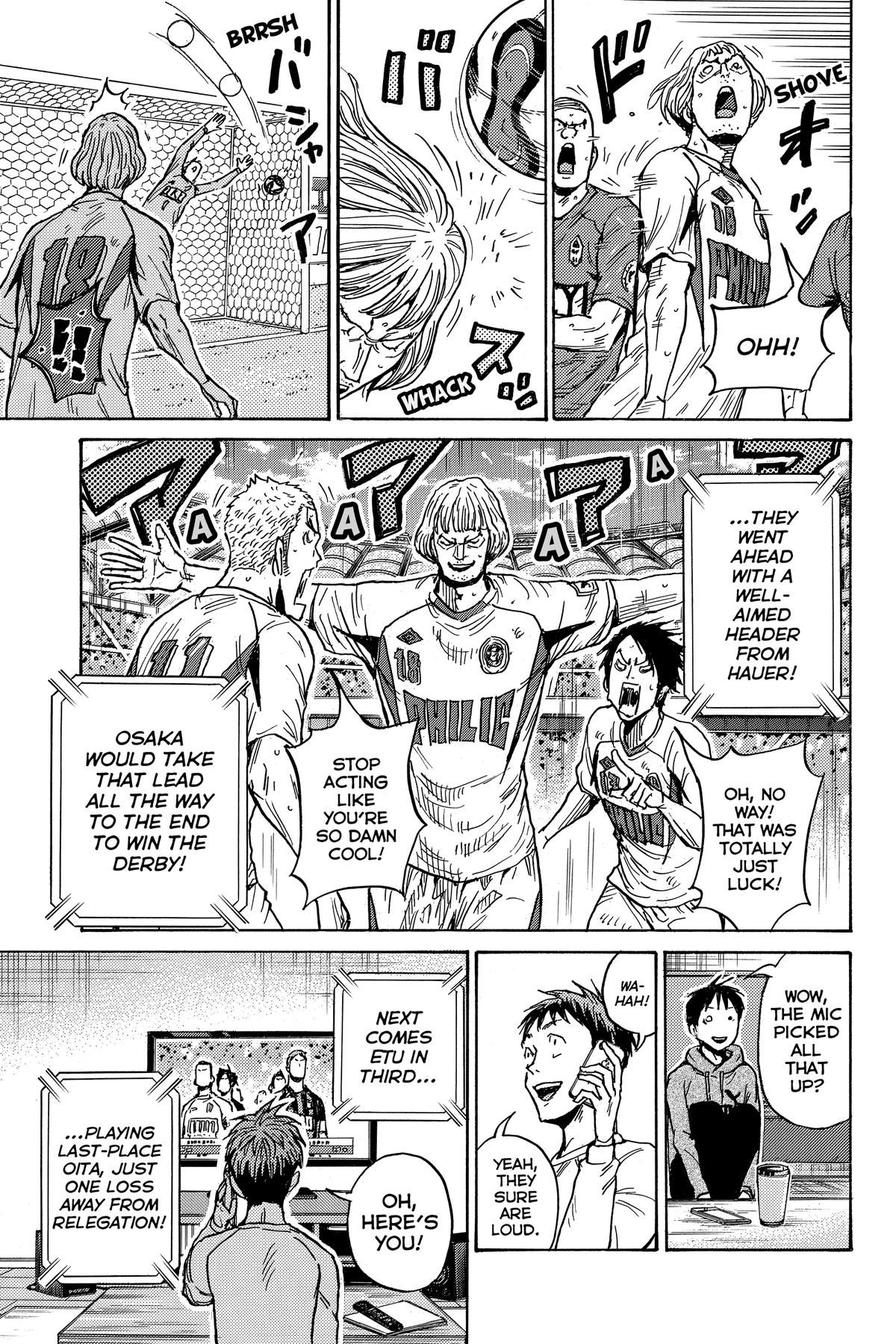 Giant Killing Chapter 579 page 11 - 
