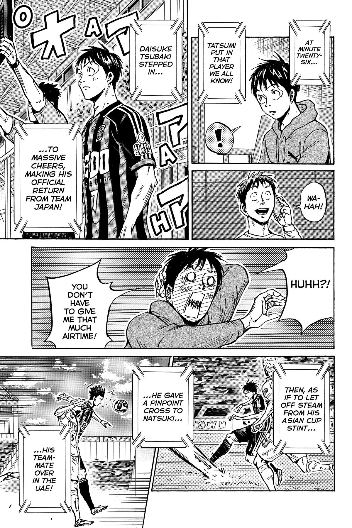 Giant Killing Chapter 579 page 13 - 