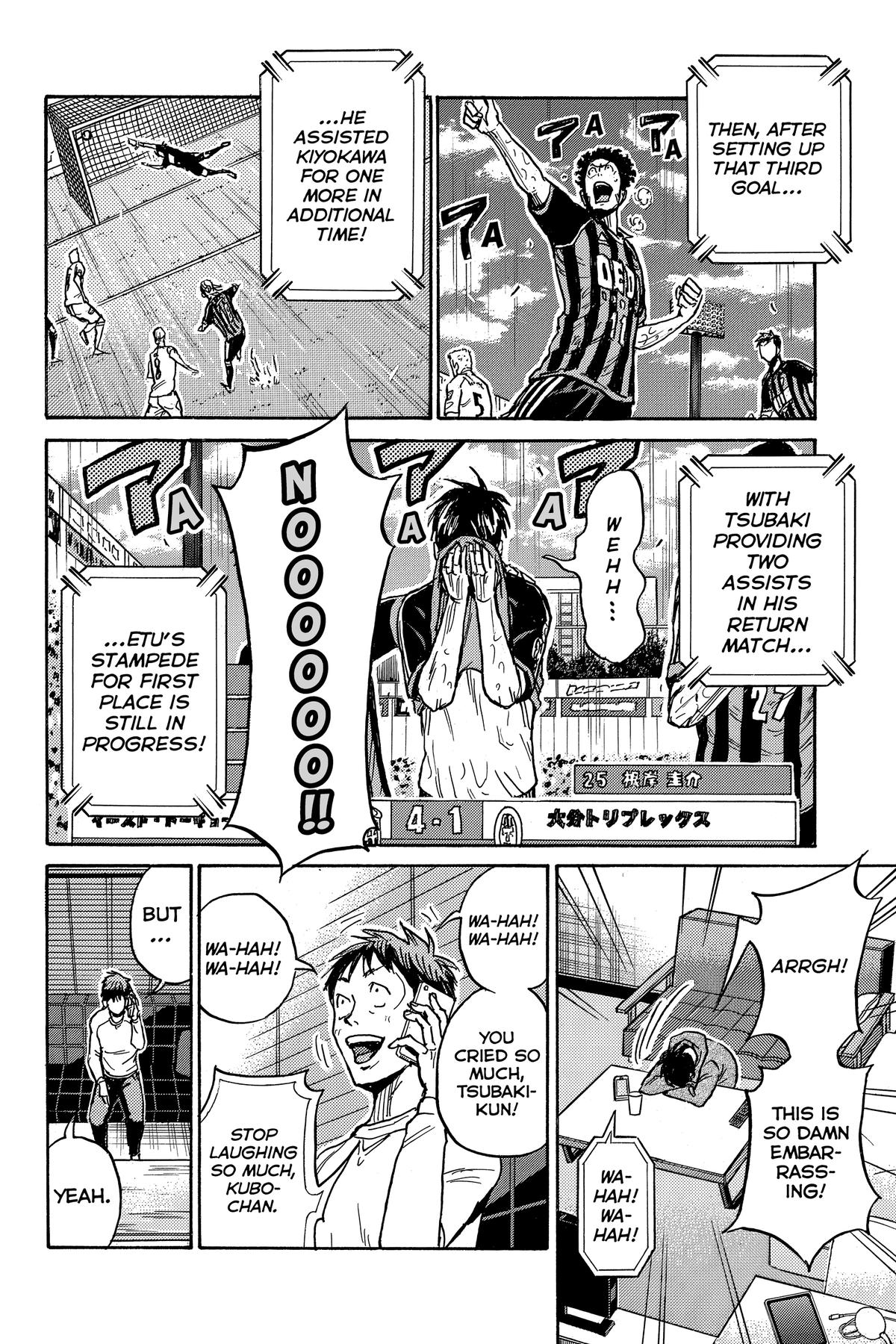 Giant Killing Chapter 579 page 14 - 
