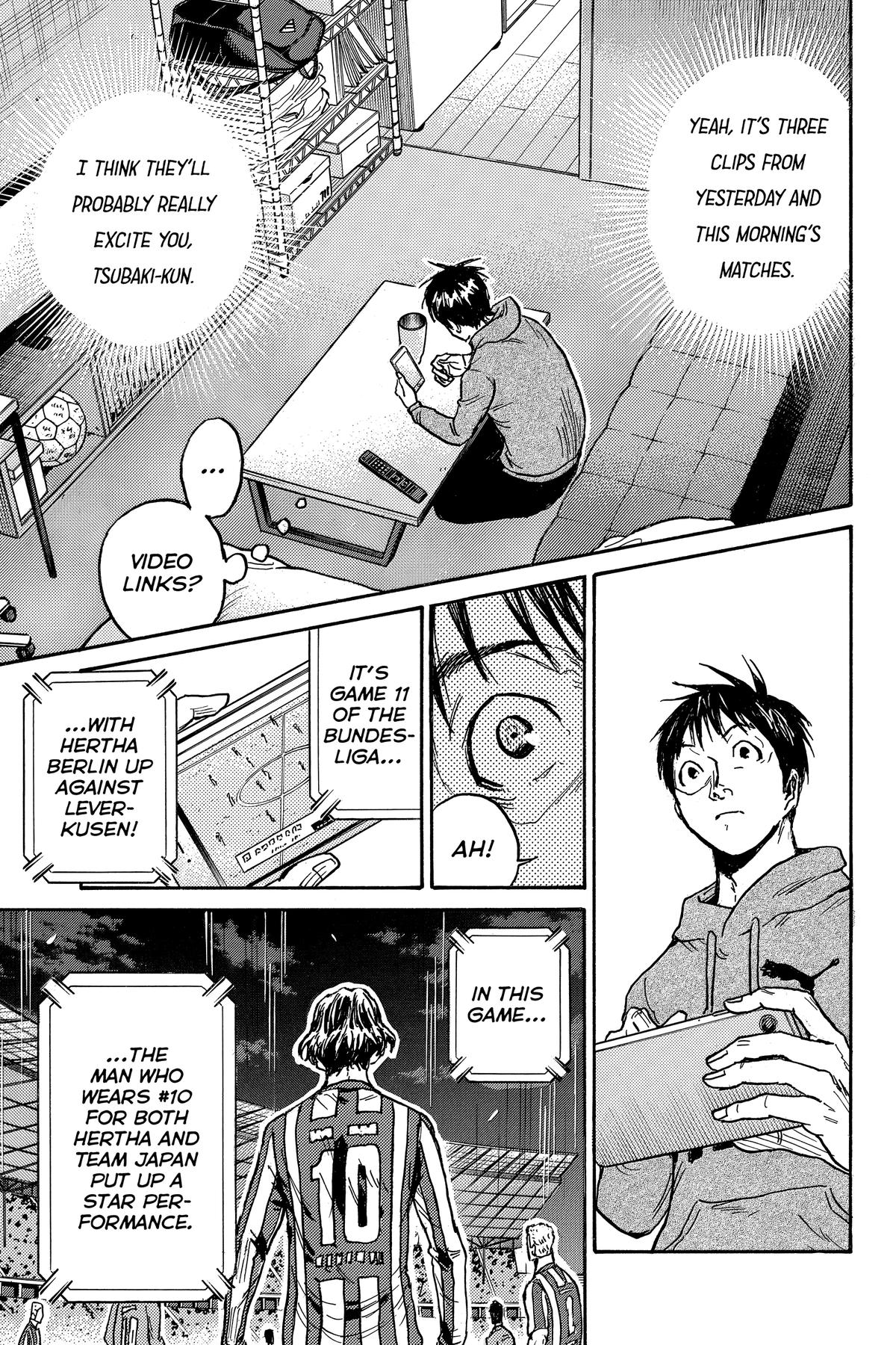 Giant Killing Chapter 579 page 17 - 