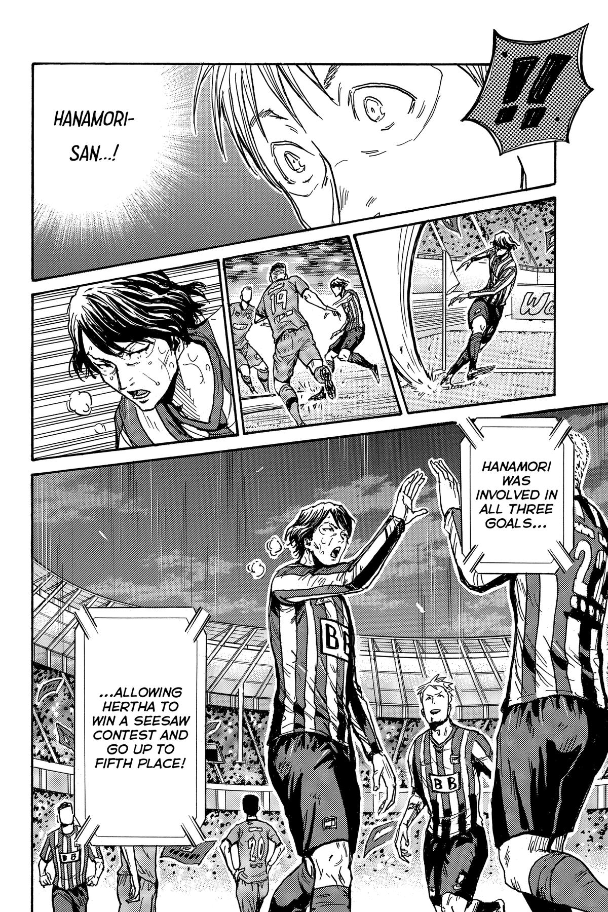 Giant Killing Chapter 579 page 18 - 