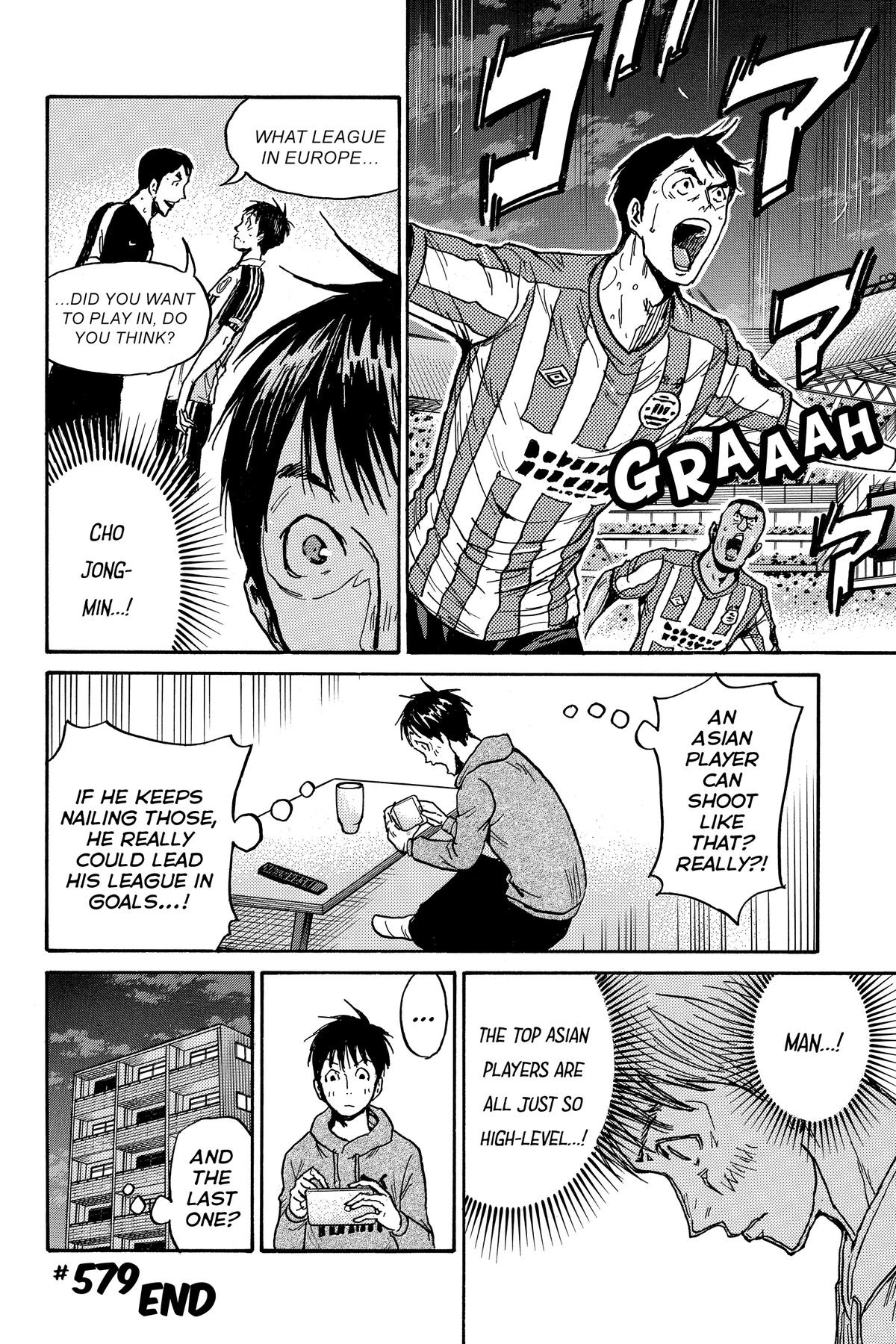 Giant Killing Chapter 579 page 20 - 
