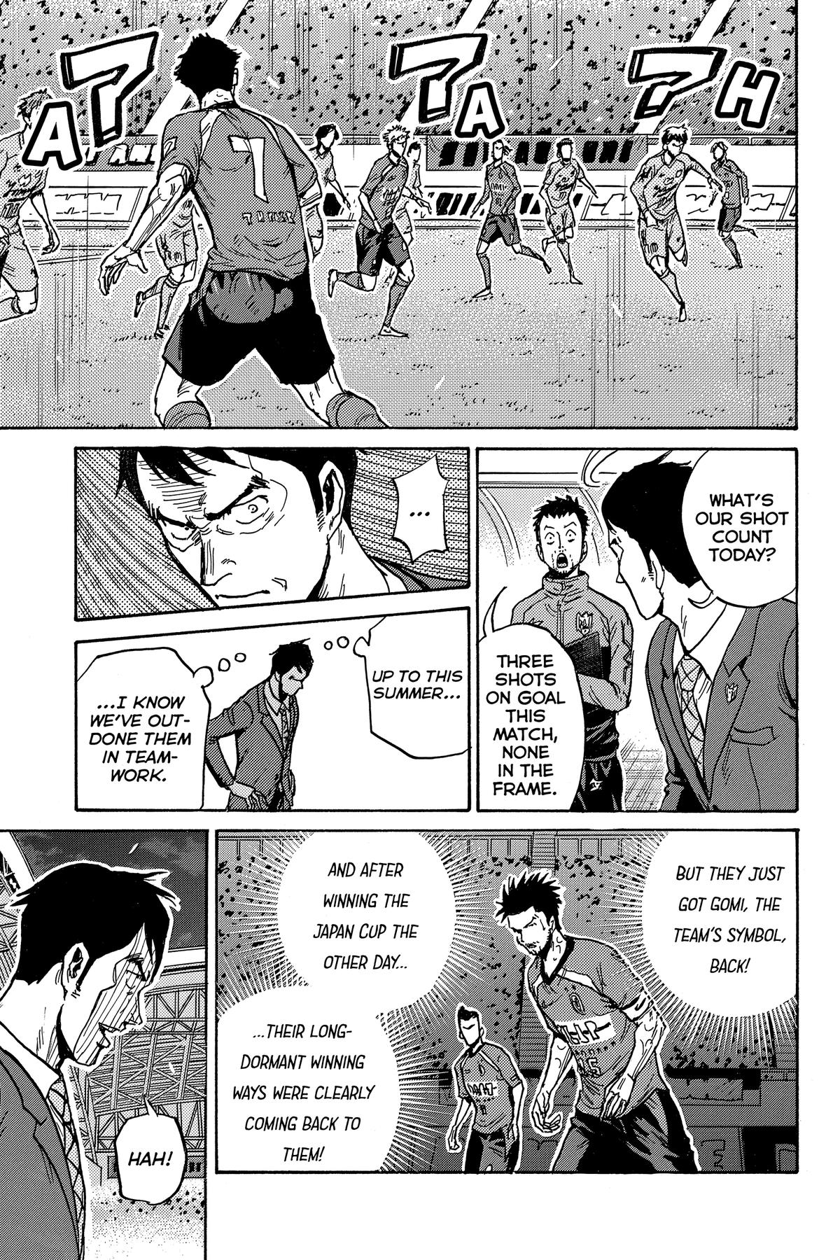 Giant Killing Chapter 579 page 3 - 