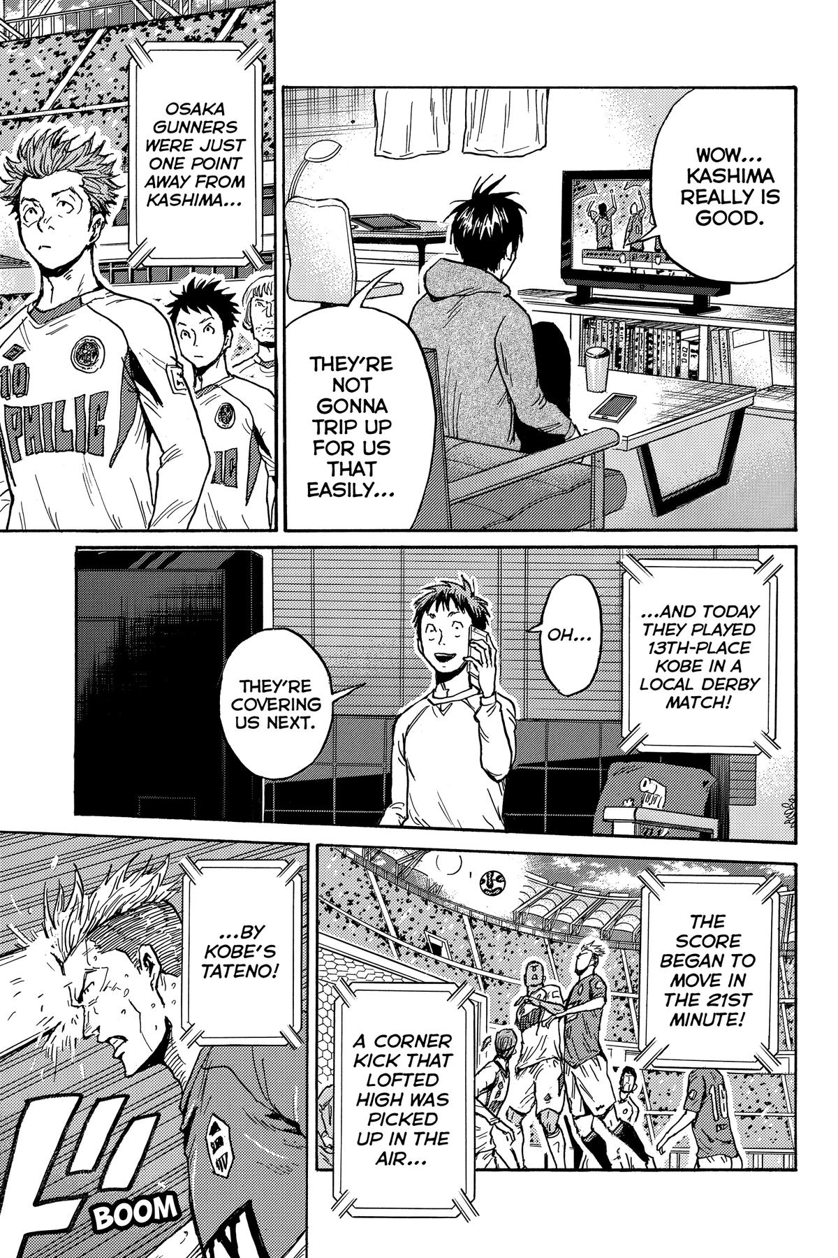 Giant Killing Chapter 579 page 9 - 