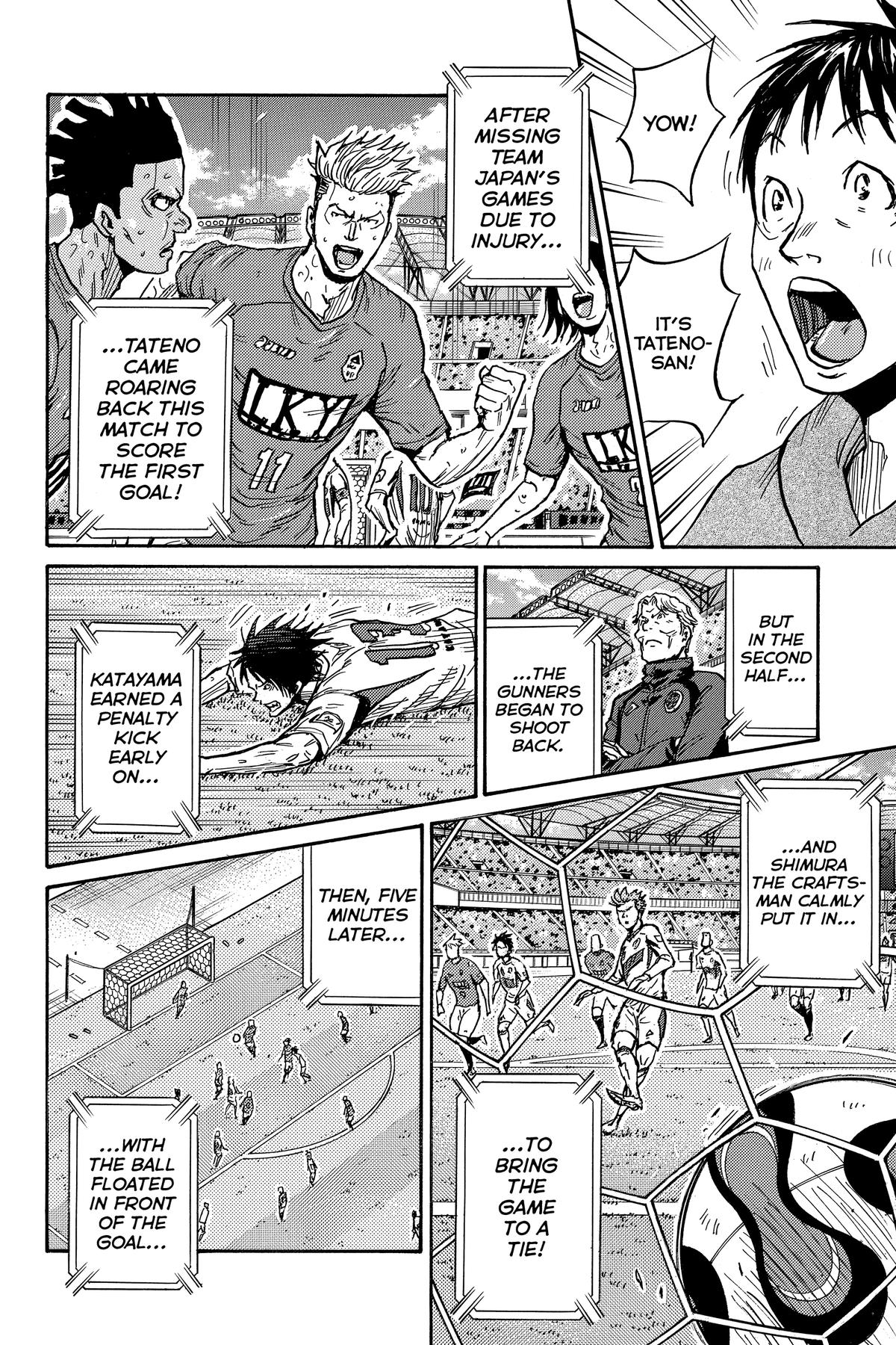 Giant Killing Chapter 579 page 10 - 