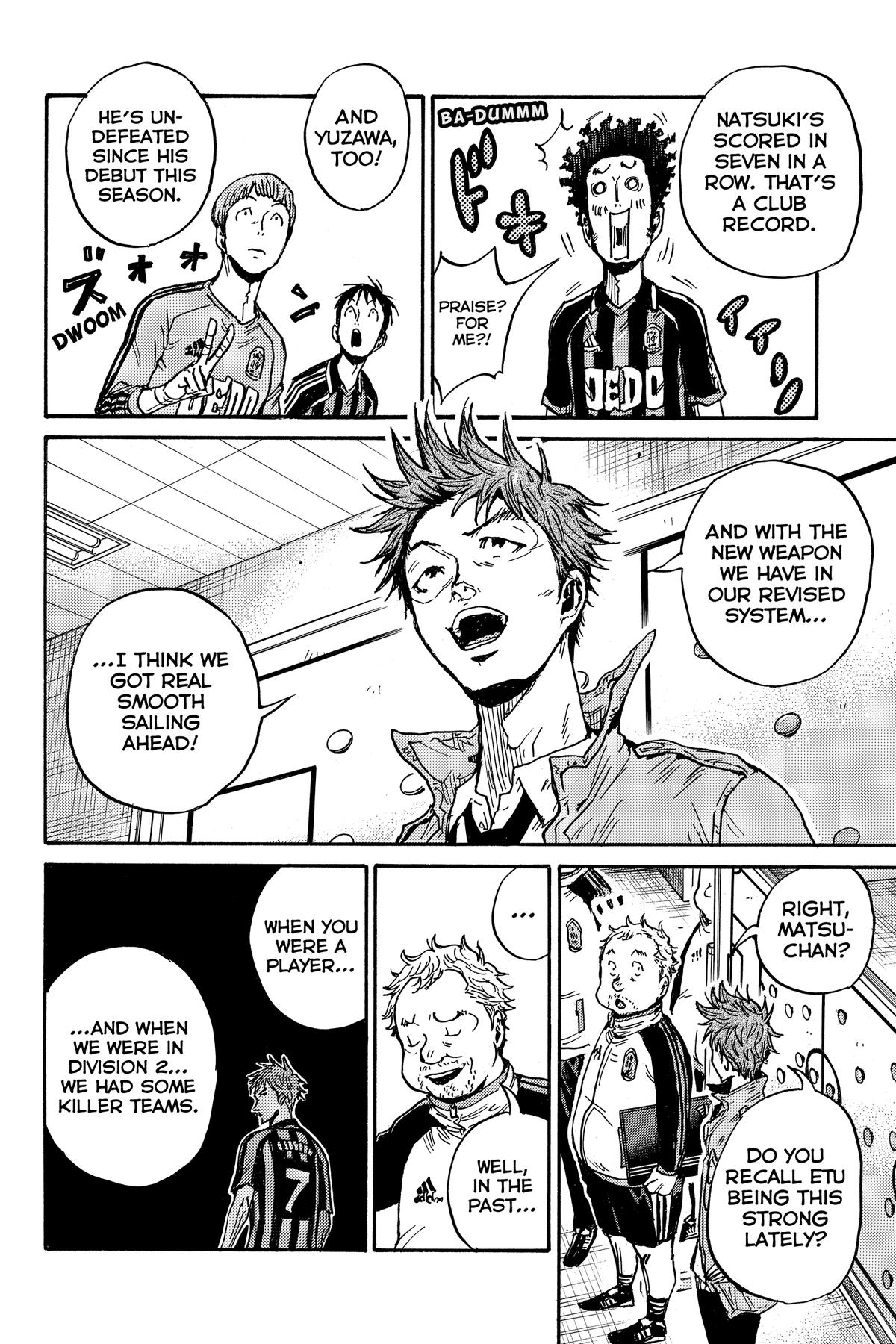 Giant Killing Chapter 580 page 16 - 