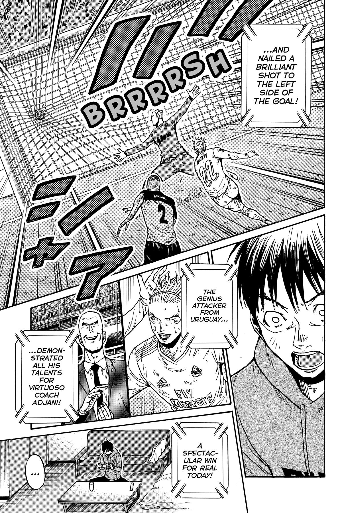Giant Killing Chapter 580 page 7 - 