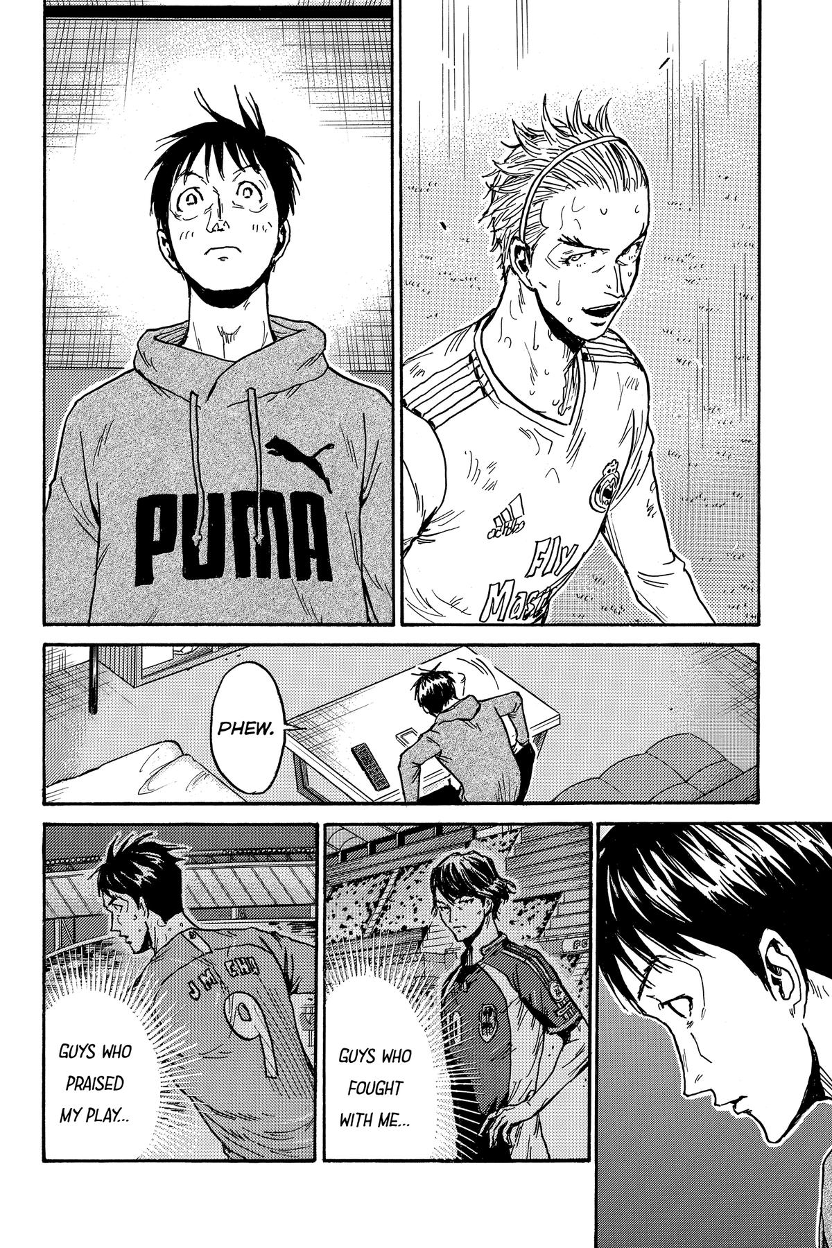 Giant Killing Chapter 580 page 8 - 