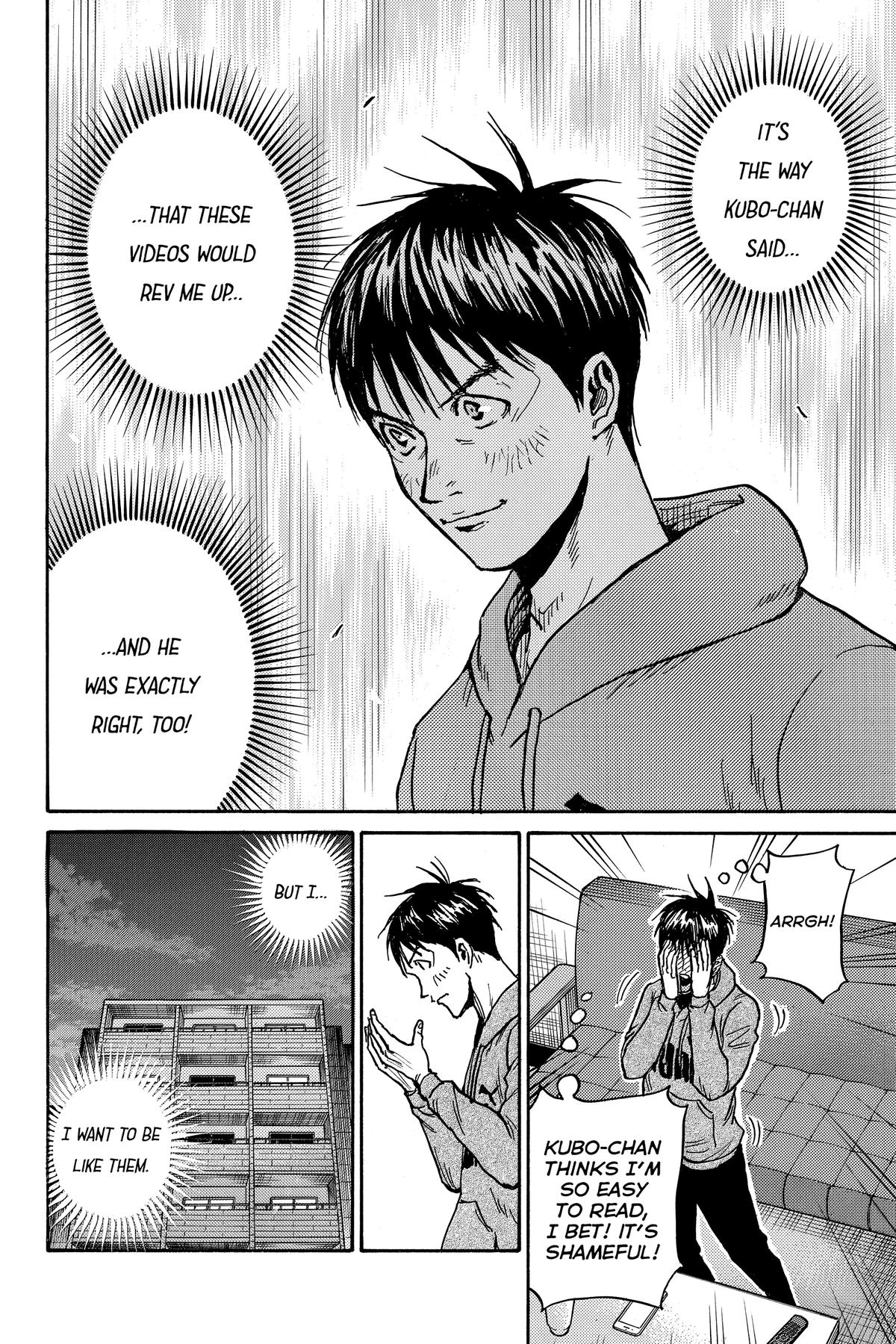 Giant Killing Chapter 580 page 10 - 
