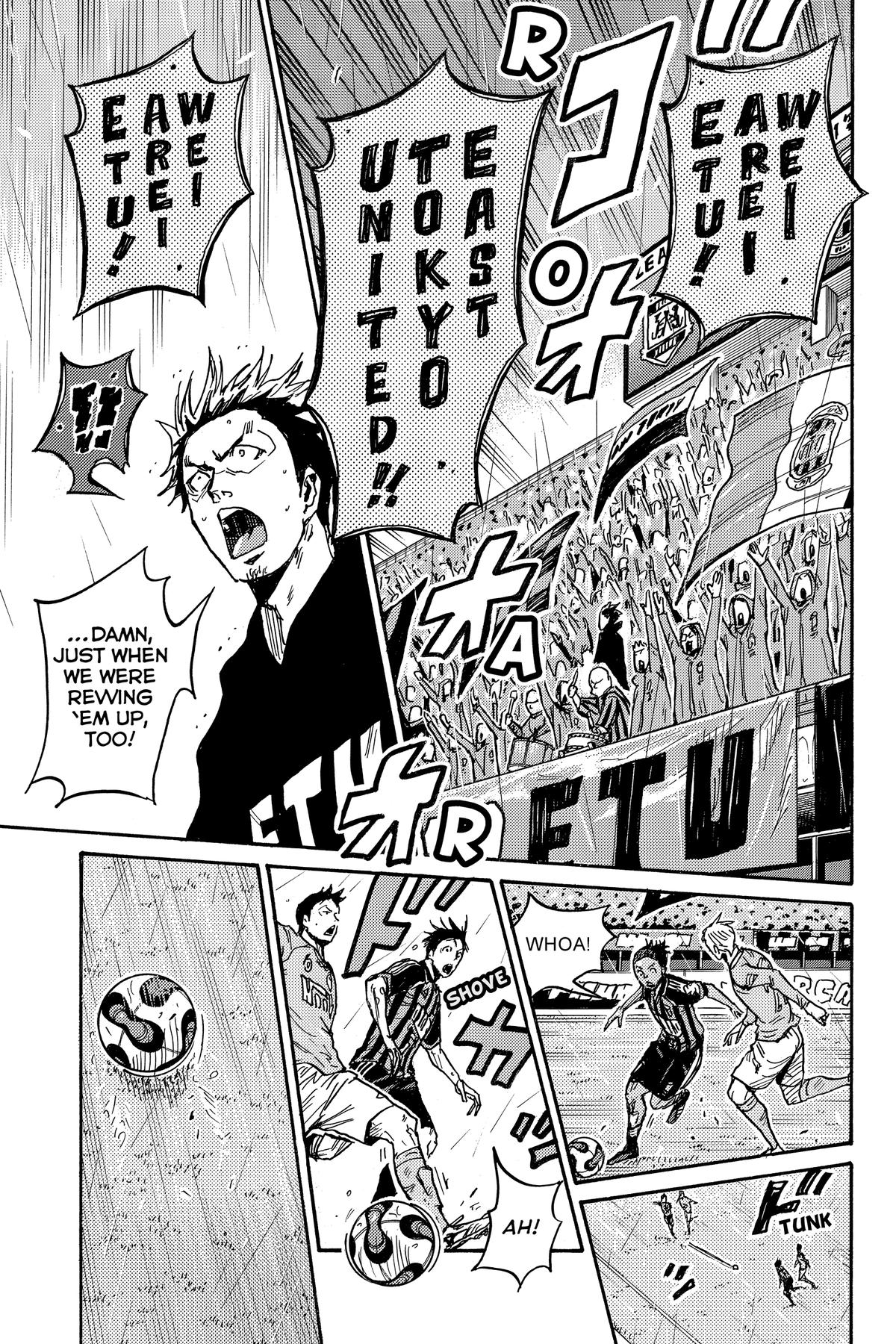 Giant Killing Chapter 581 page 13 - 