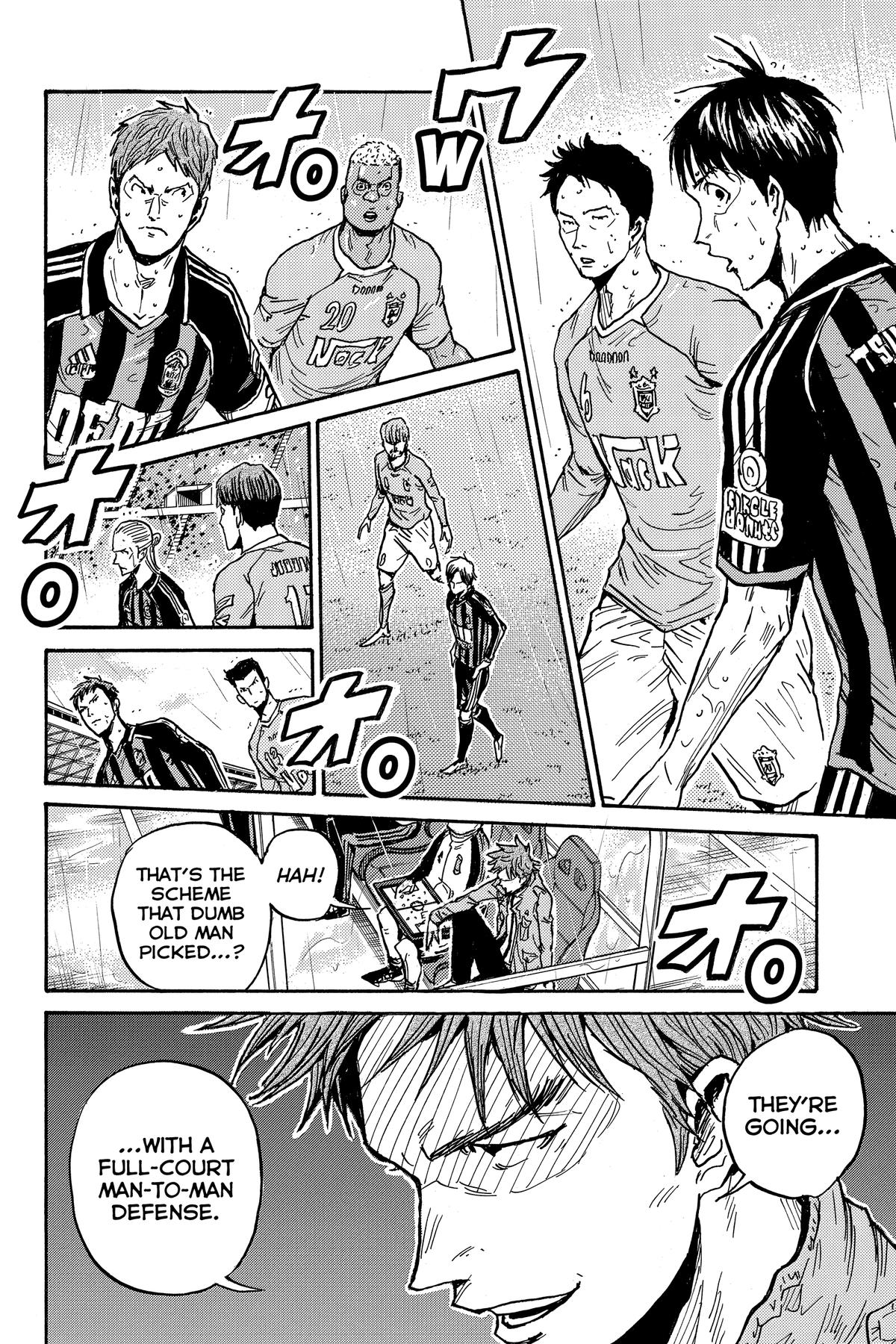 Giant Killing Chapter 581 page 16 - 