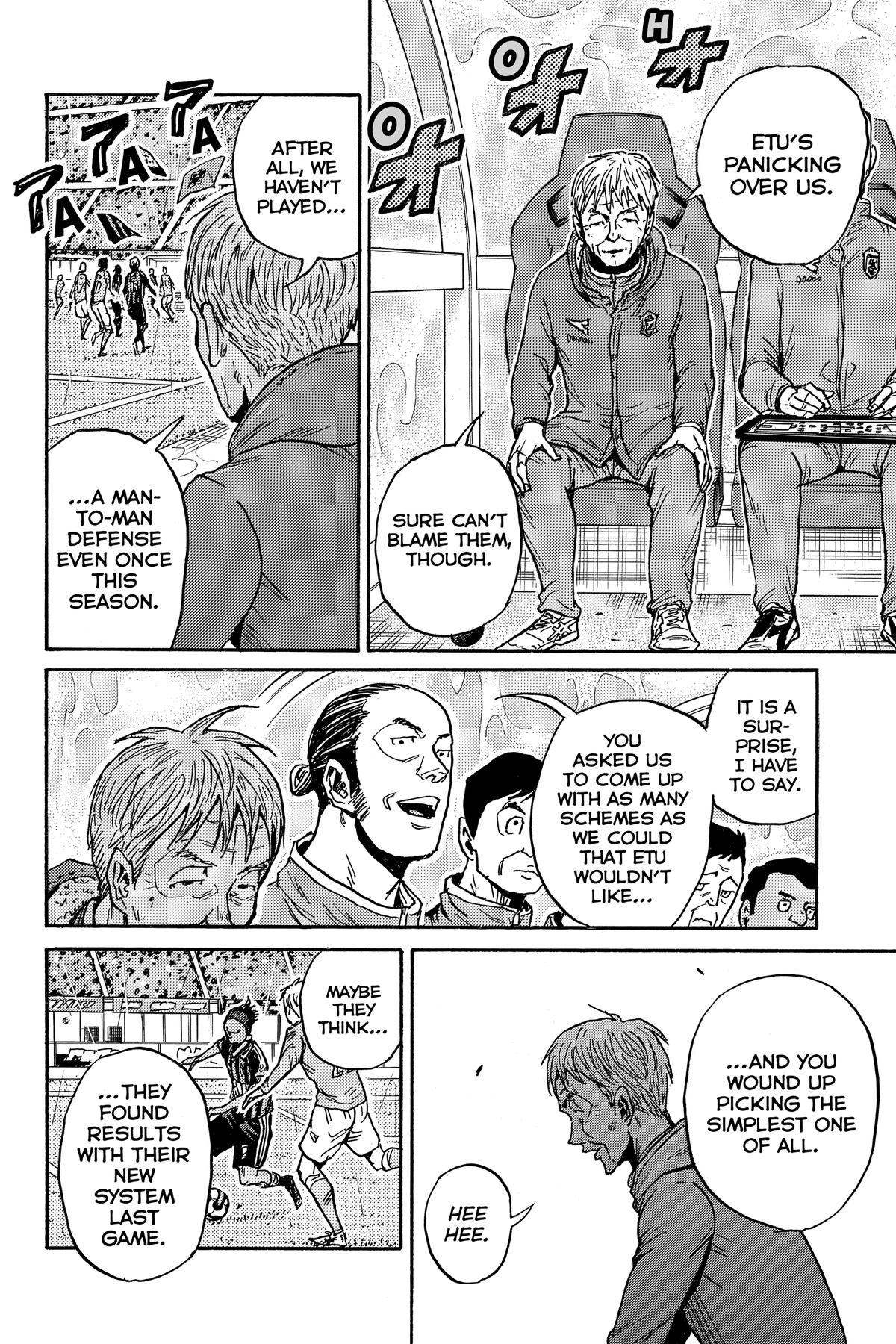 Giant Killing Chapter 581 page 18 - 