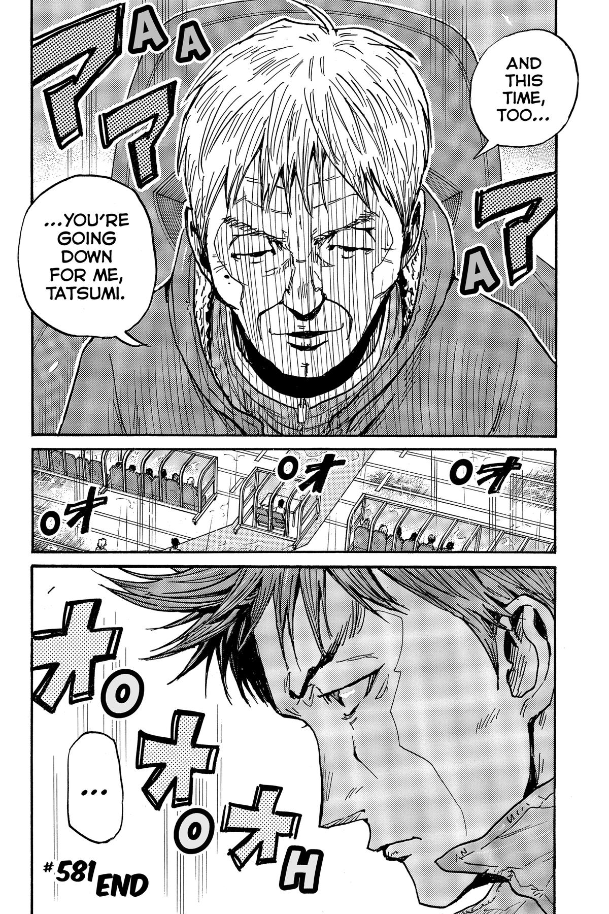 Giant Killing Chapter 581 page 20 - 