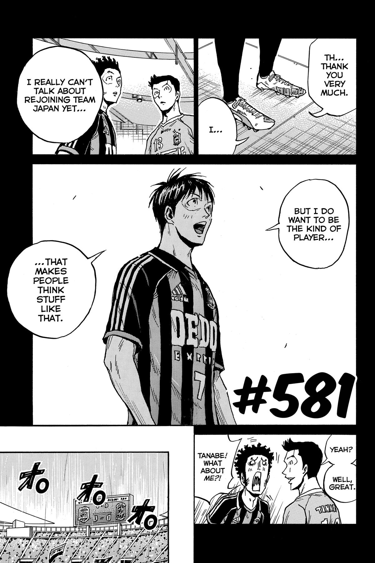 Giant Killing Chapter 581 page 3 - 