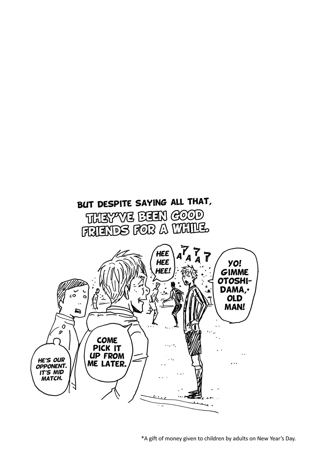 Giant Killing Chapter 581 page 21 - 
