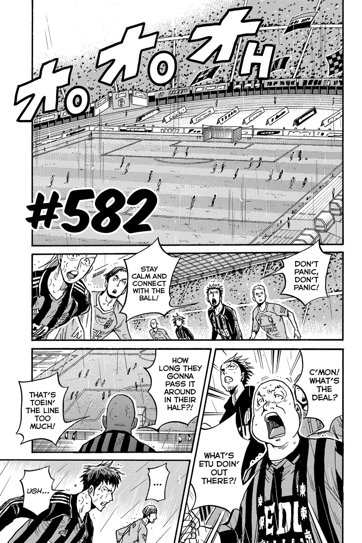 Giant Killing Chapter 582 page 1 - 