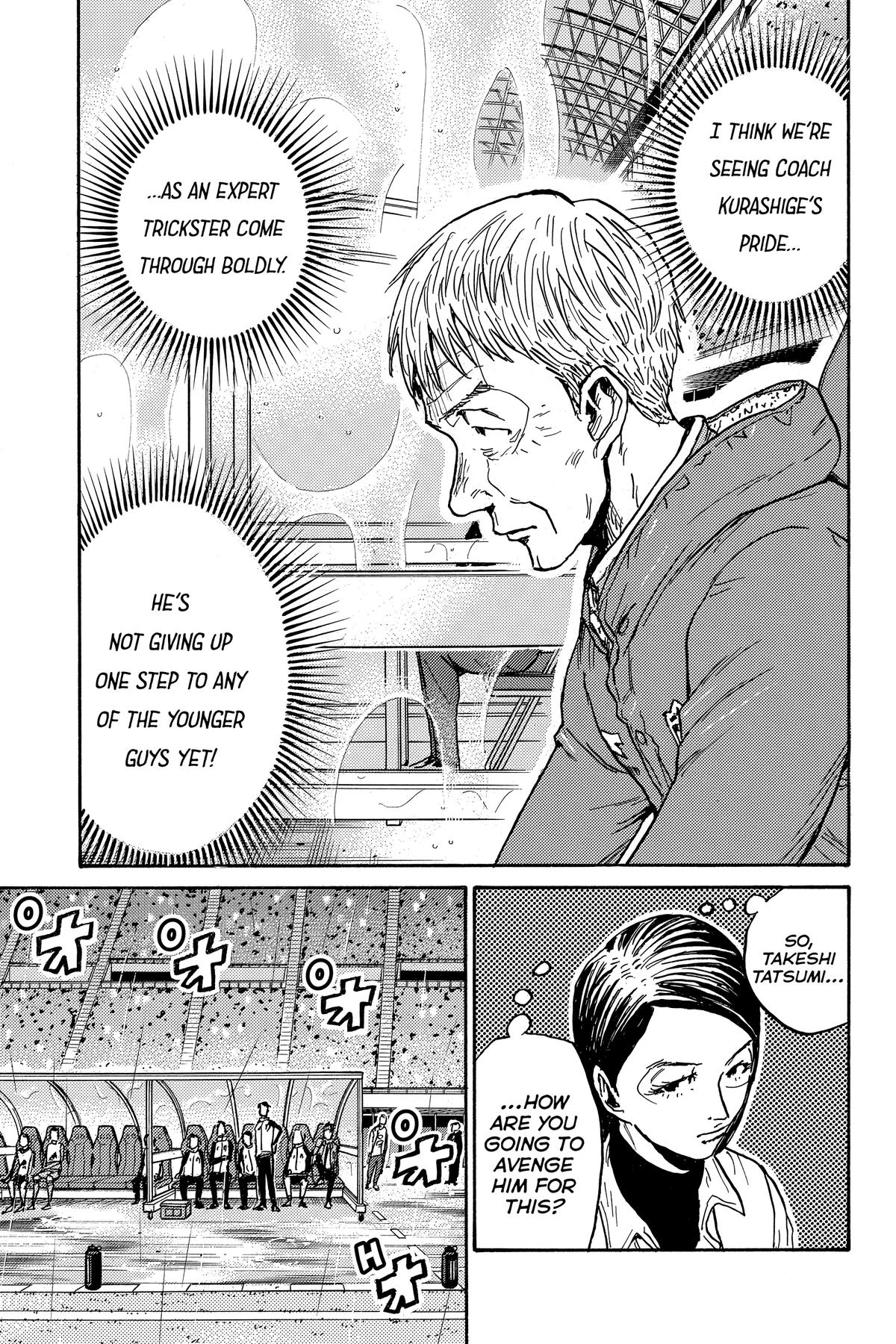 Giant Killing Chapter 582 page 11 - 